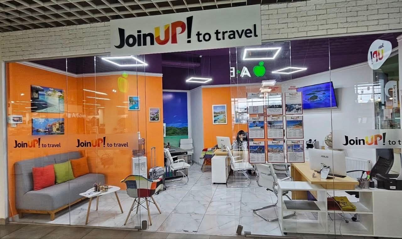 Офіс турагенції Join UP у Хмельницькому